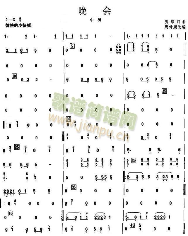 (hu )֮кV(V)1