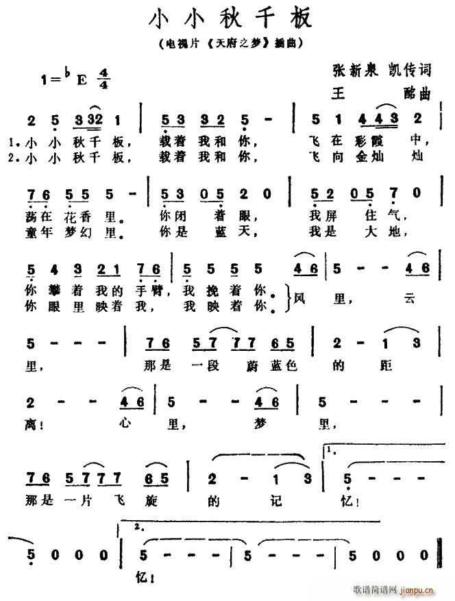 ССǧ ҕƬ 츮֮(mng) (ʮּ)1