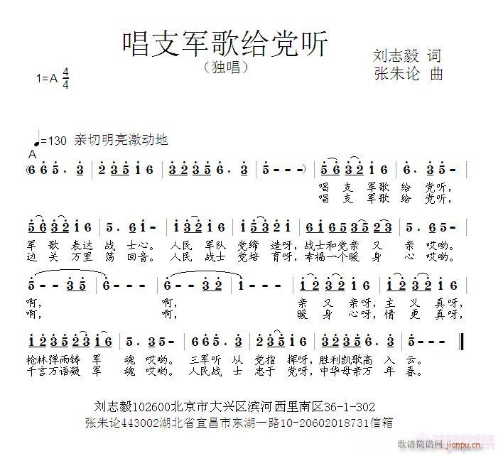 ֧܊h (tng)(ָV)1