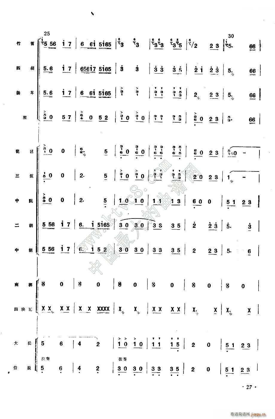 ϲSռZ(V)6