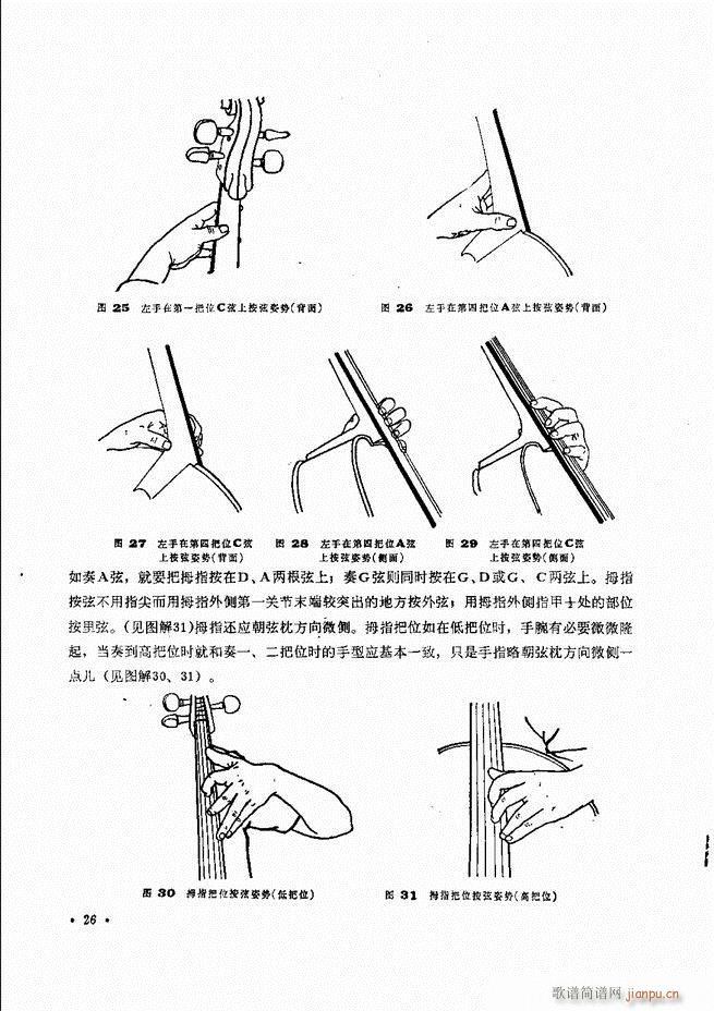 ٌ(sh)ý̳Ŀ1 80(V)29