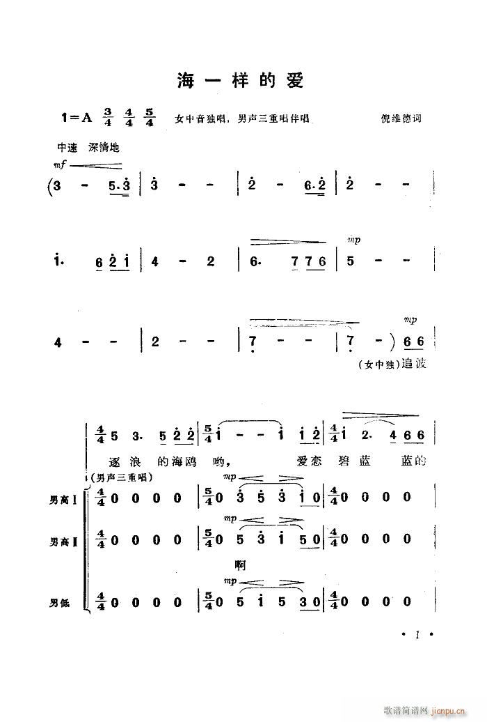 (l )Ƭ 00 50(ʮּ)3