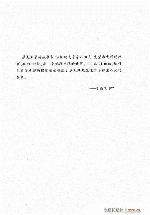 Ŀ䛽B(ָV)6