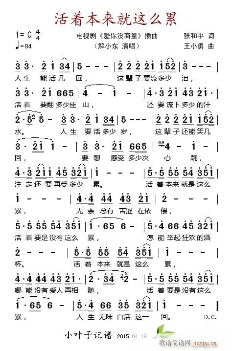 (zh)(li)@ô ҕ (i)](mi) (ʮּ)1