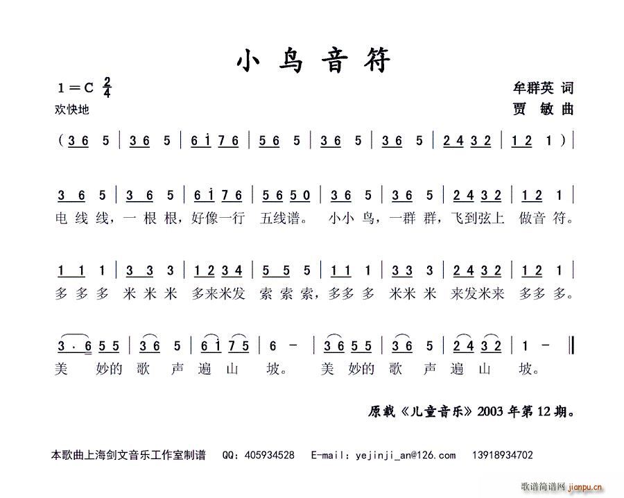 СB(nio)(ָV)1