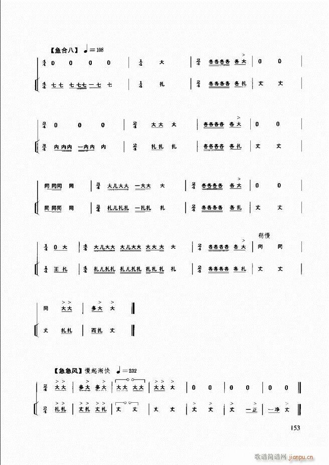 (l )̳ 121 180(ʮּ)33