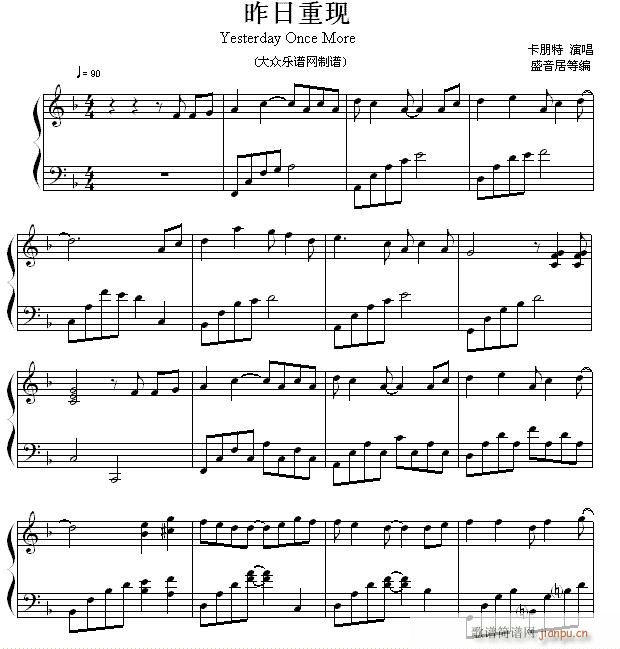 جF (V)1