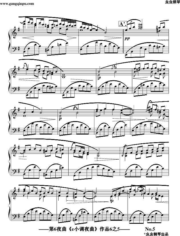 eС{ҹOp6.5(V)5