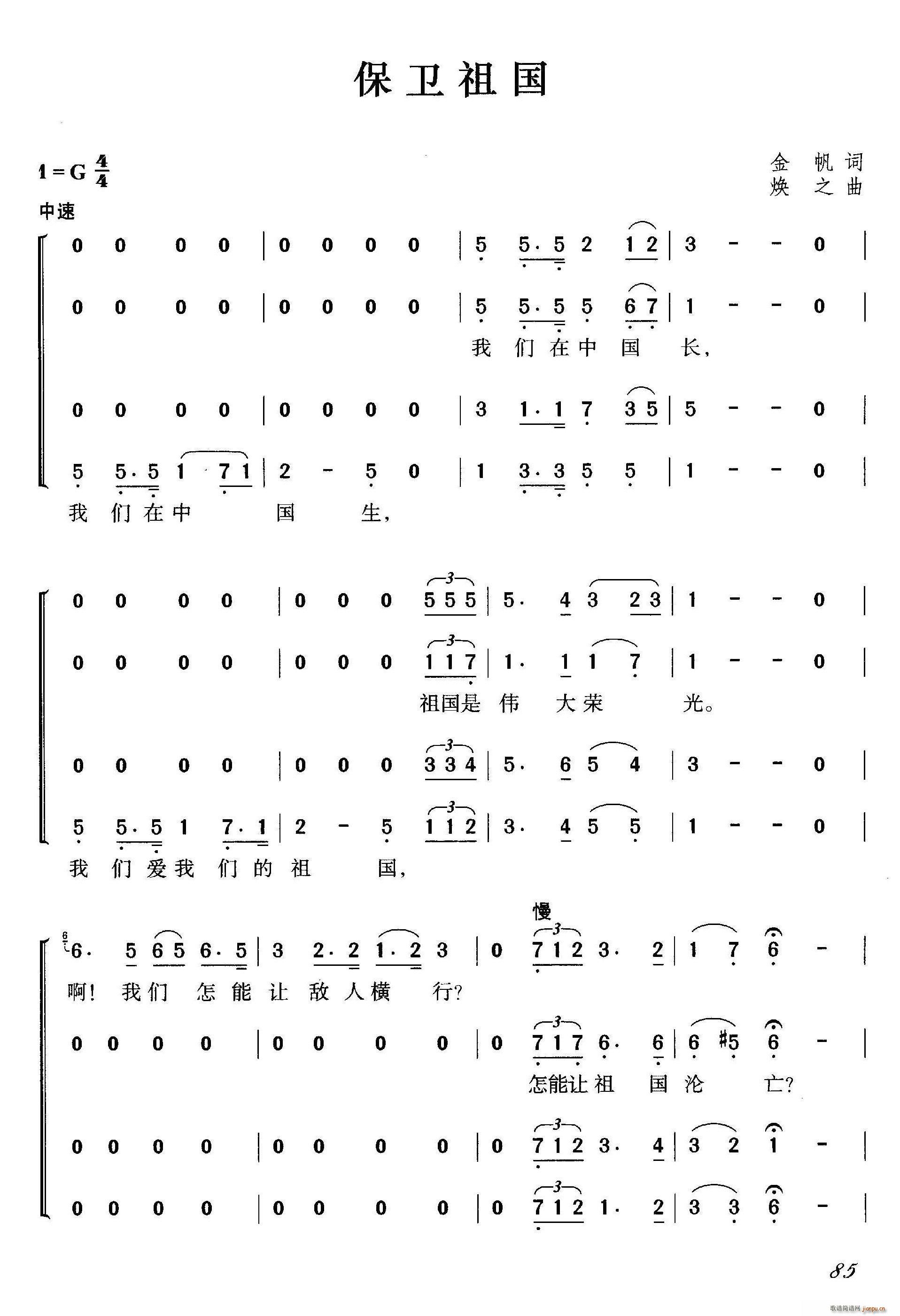 l(ָV)1