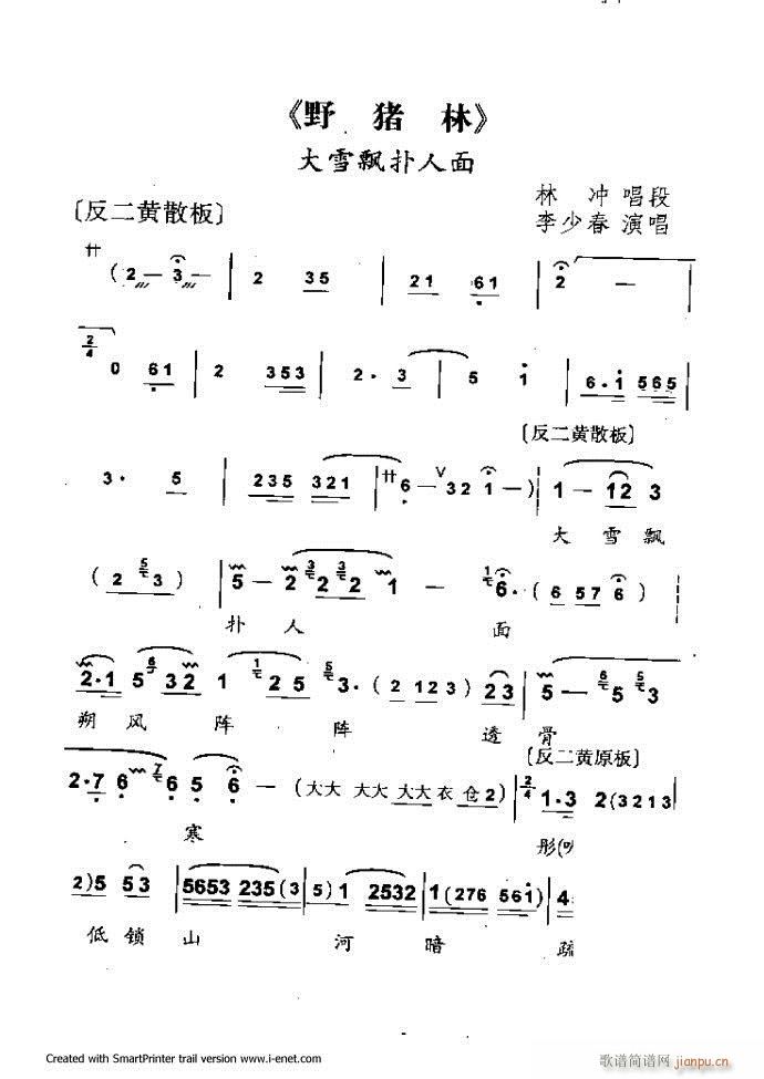Aμ 121 180(V)11