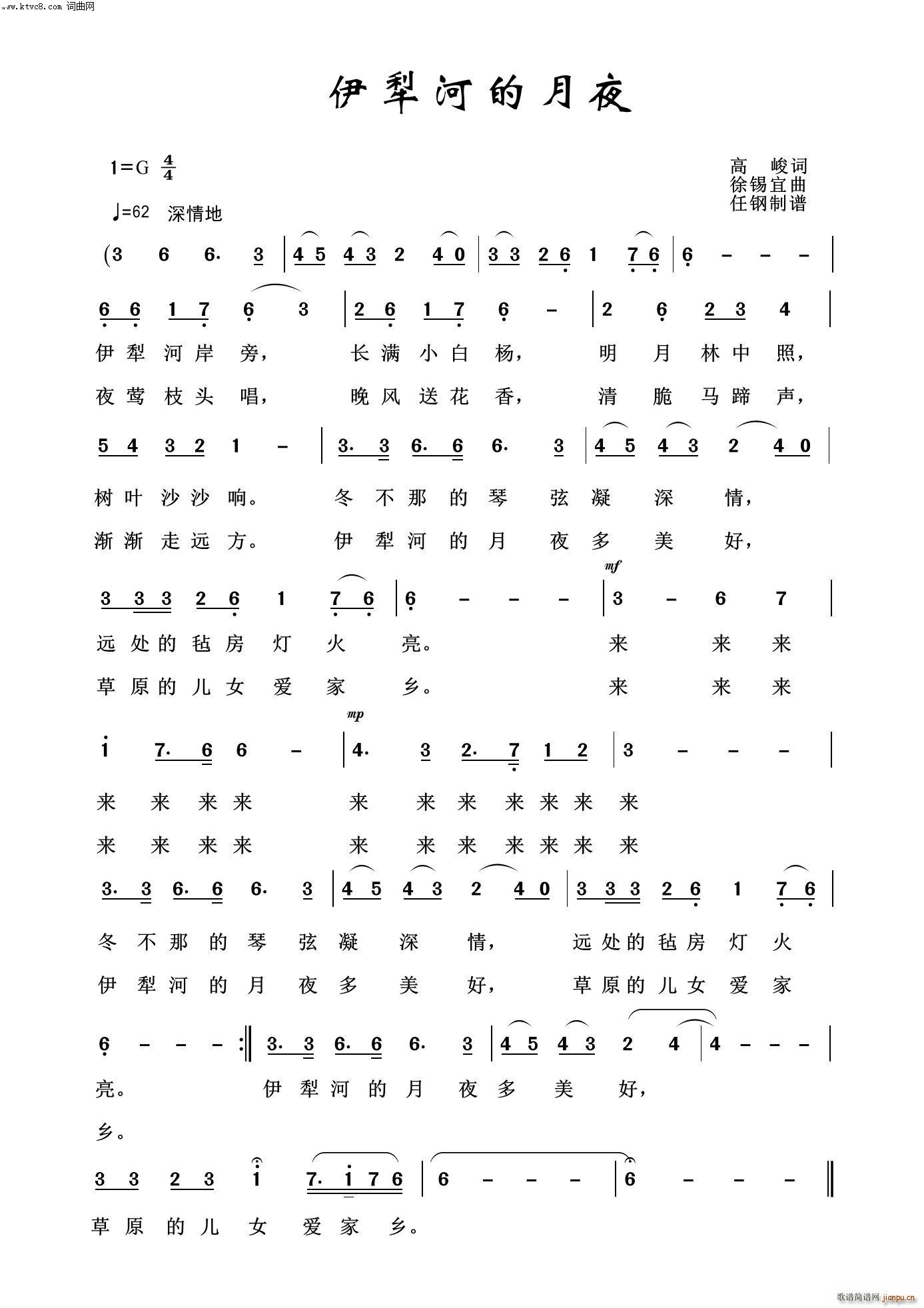 ����ӵ���ɫ ӳɽ�t֮��(ʮ�ּ�����)1