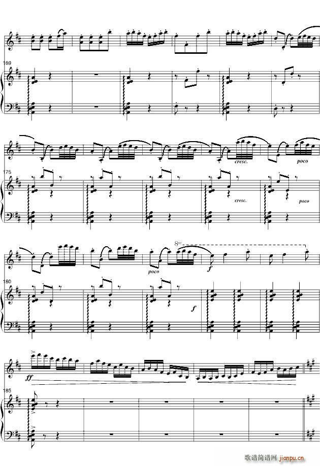 ף Сمf(xi) 1 15(y)(V)10