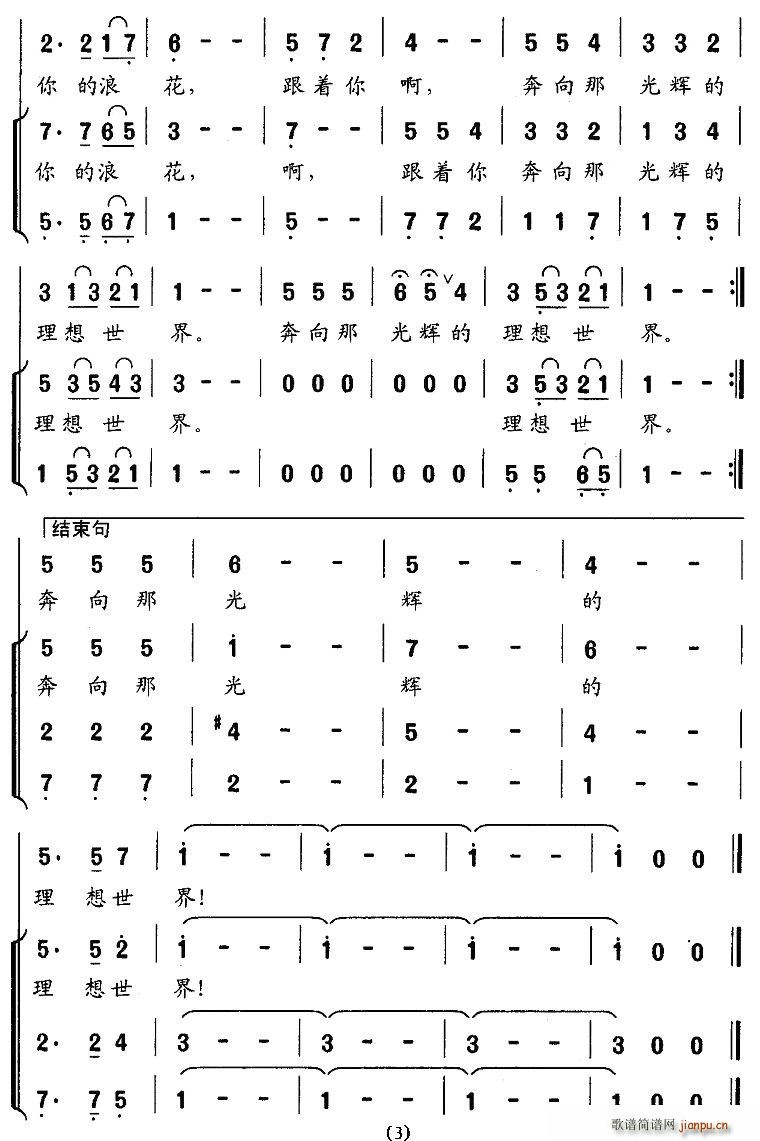 Ϻힸ(ָV)3