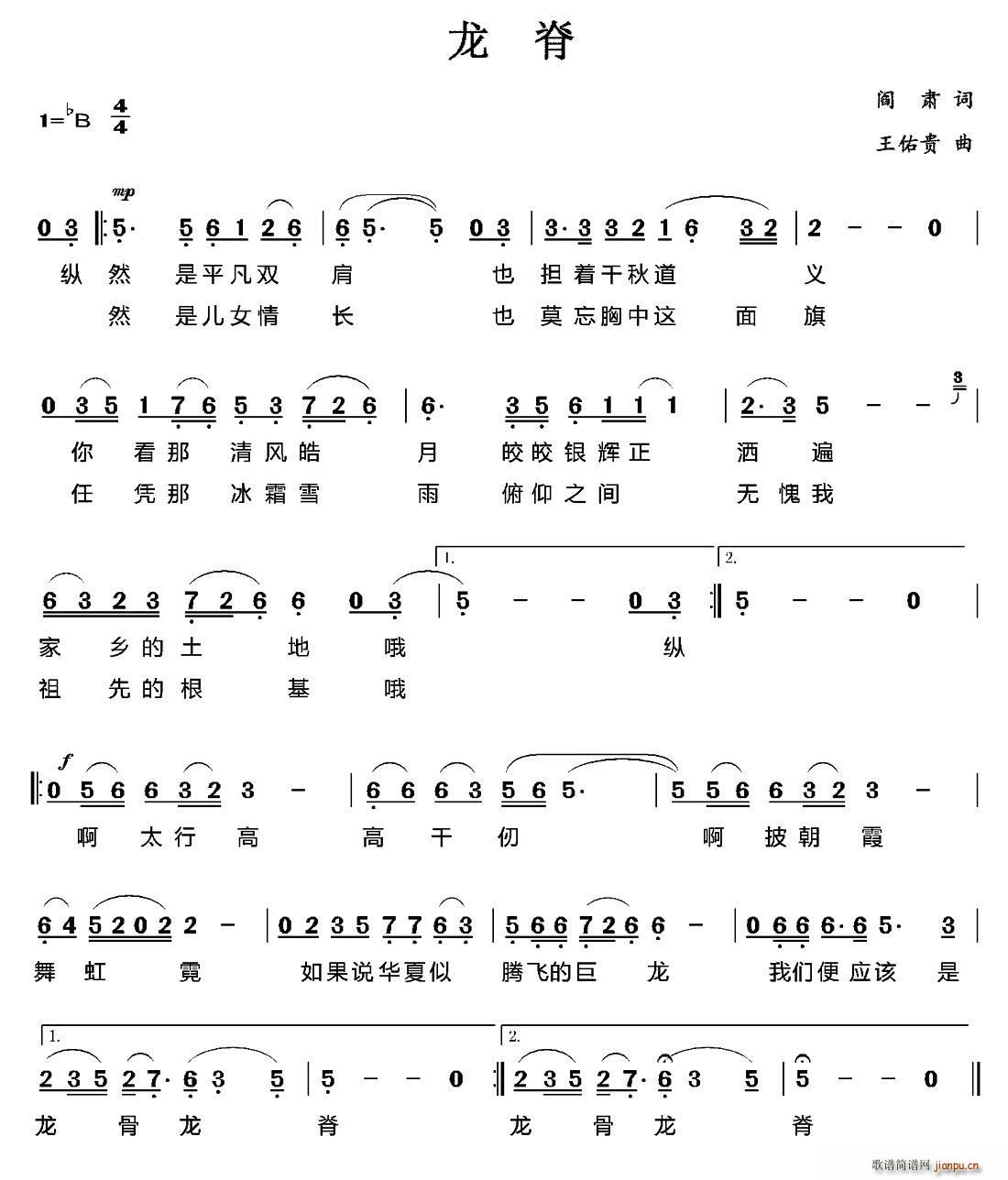 (ָV)1