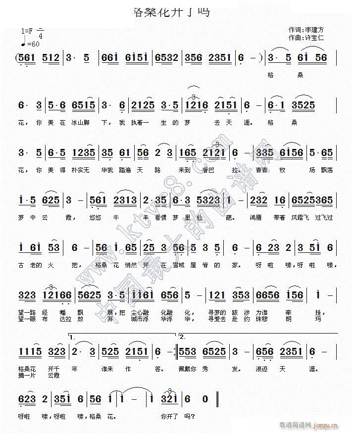 _(ki)ˆ(ָV)1