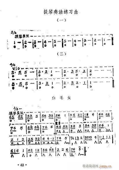 ٴ෨31-50(y)(V)12