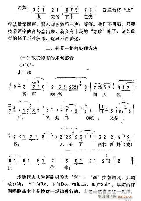 _(ki)ǻ\(V)27
