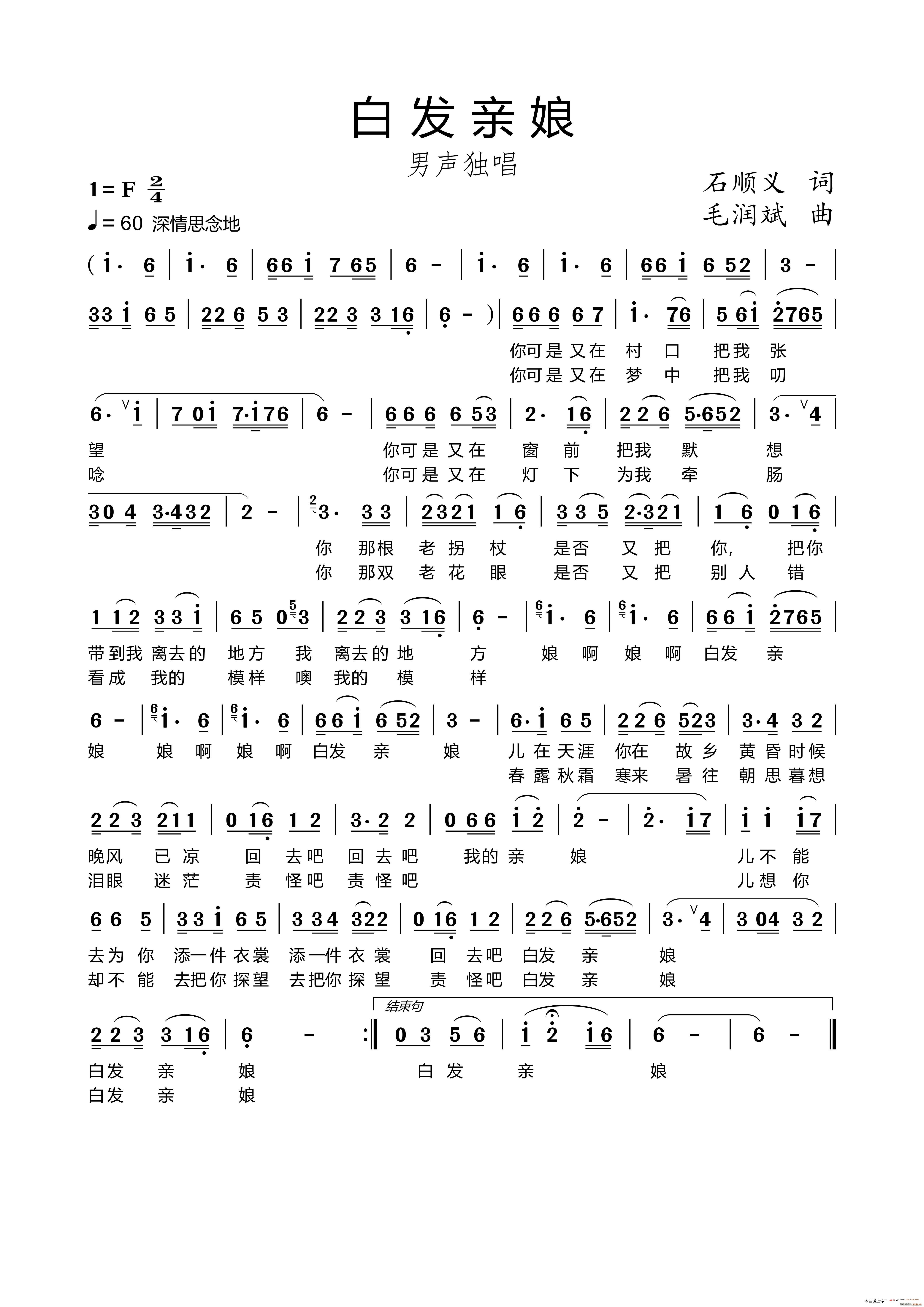 װl(f)H (ָV)1