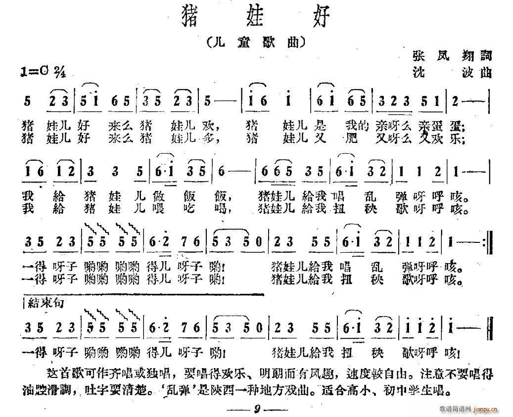 i޺(ָV)1