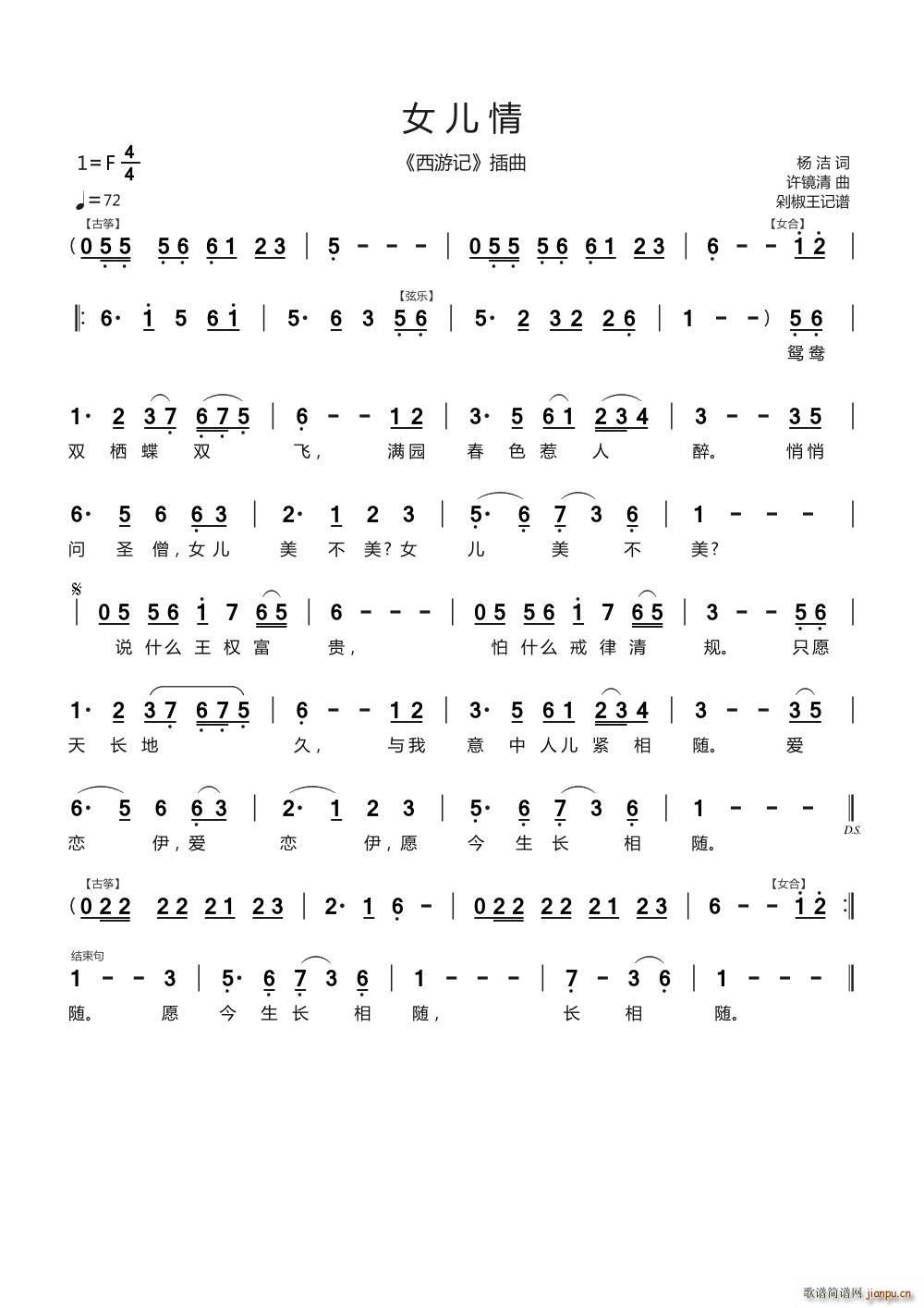Ů ӛ (ʮּ)1