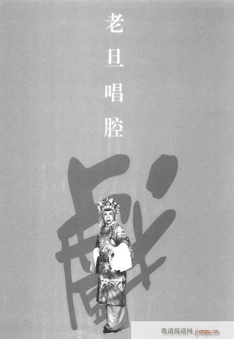 ݋221-240(V)5