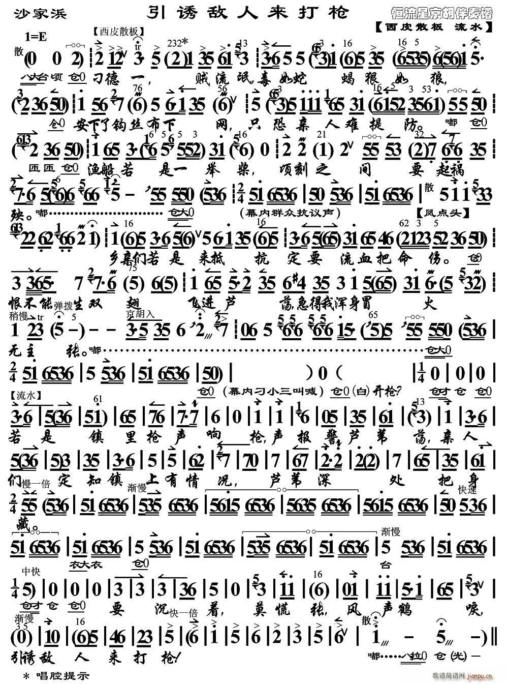 Tˁ(li) ɳ cɩ V(V)1
