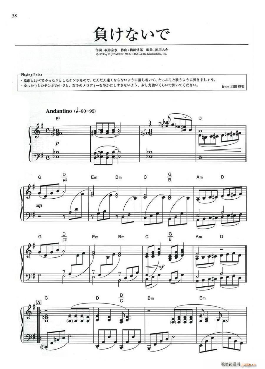 ؓʤ(V)1