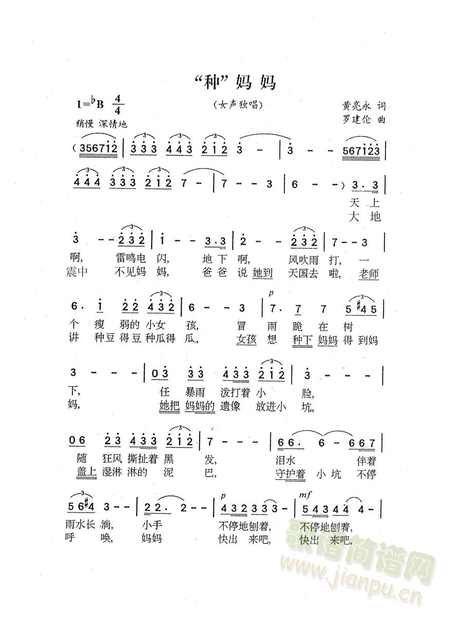N()(ָV)1