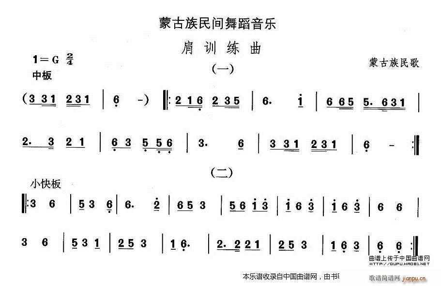 Їgx  ɹ赸 Ӗ (l )V(ʮּ)1