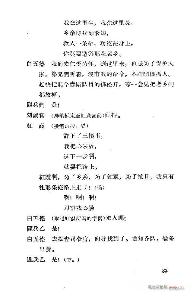 脡 tϼ11-40(ʮּ)23
