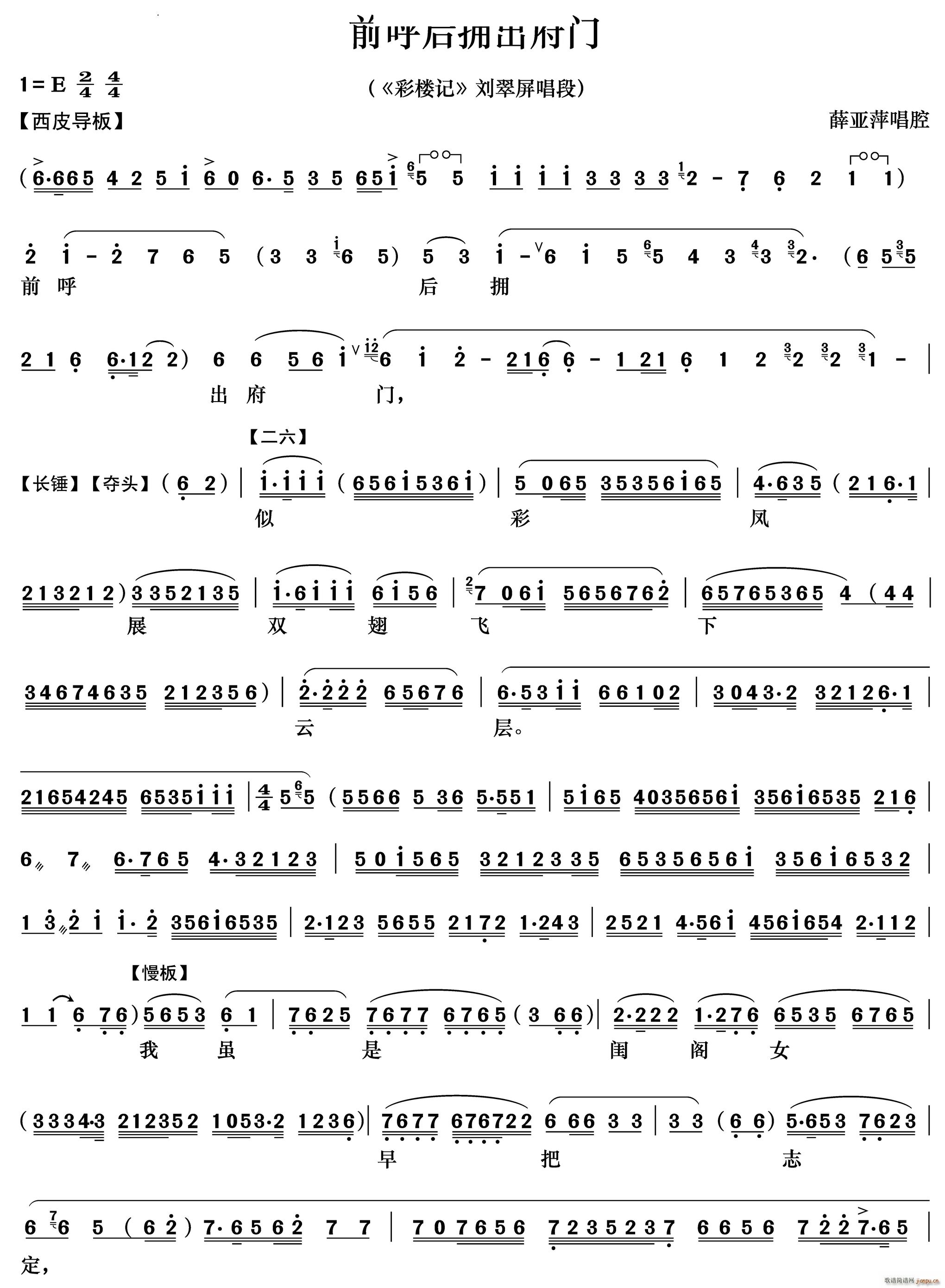 ǰT(mn) ʘӛ (V)1
