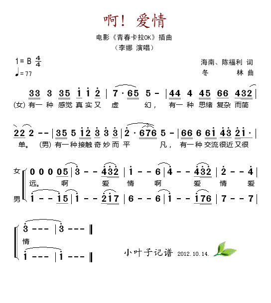 (i)(ָV)1