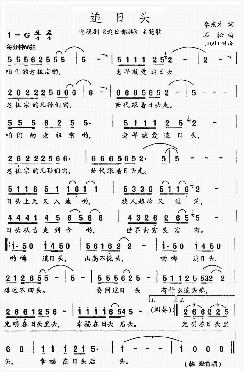 ׷^(ָV)1