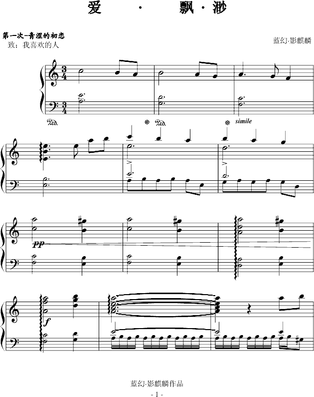 (i)h(V)1
