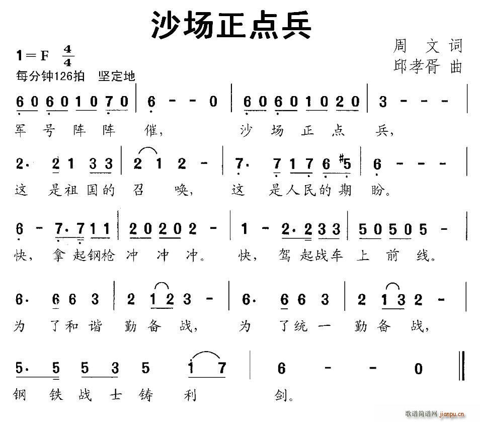ɳ(chng)c(din)(ָV)1