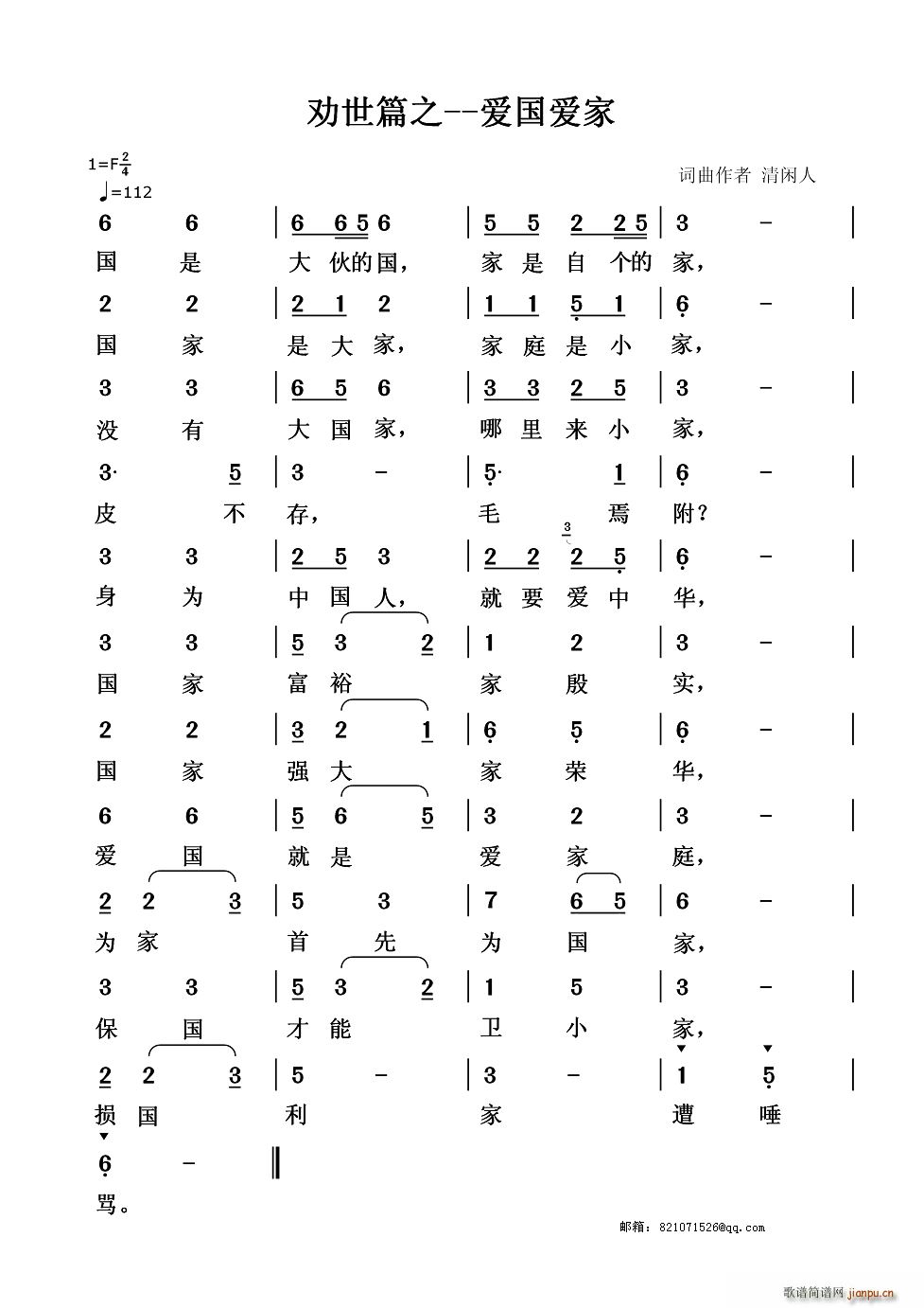 ƪ (i)(i)(ָV)1