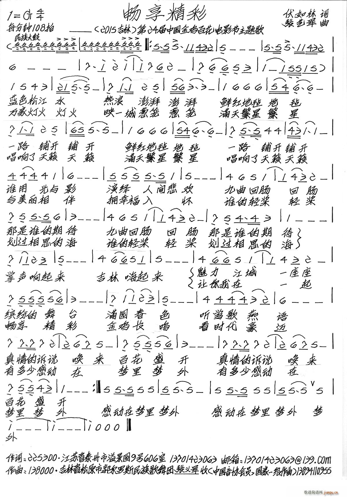 (ָV)1