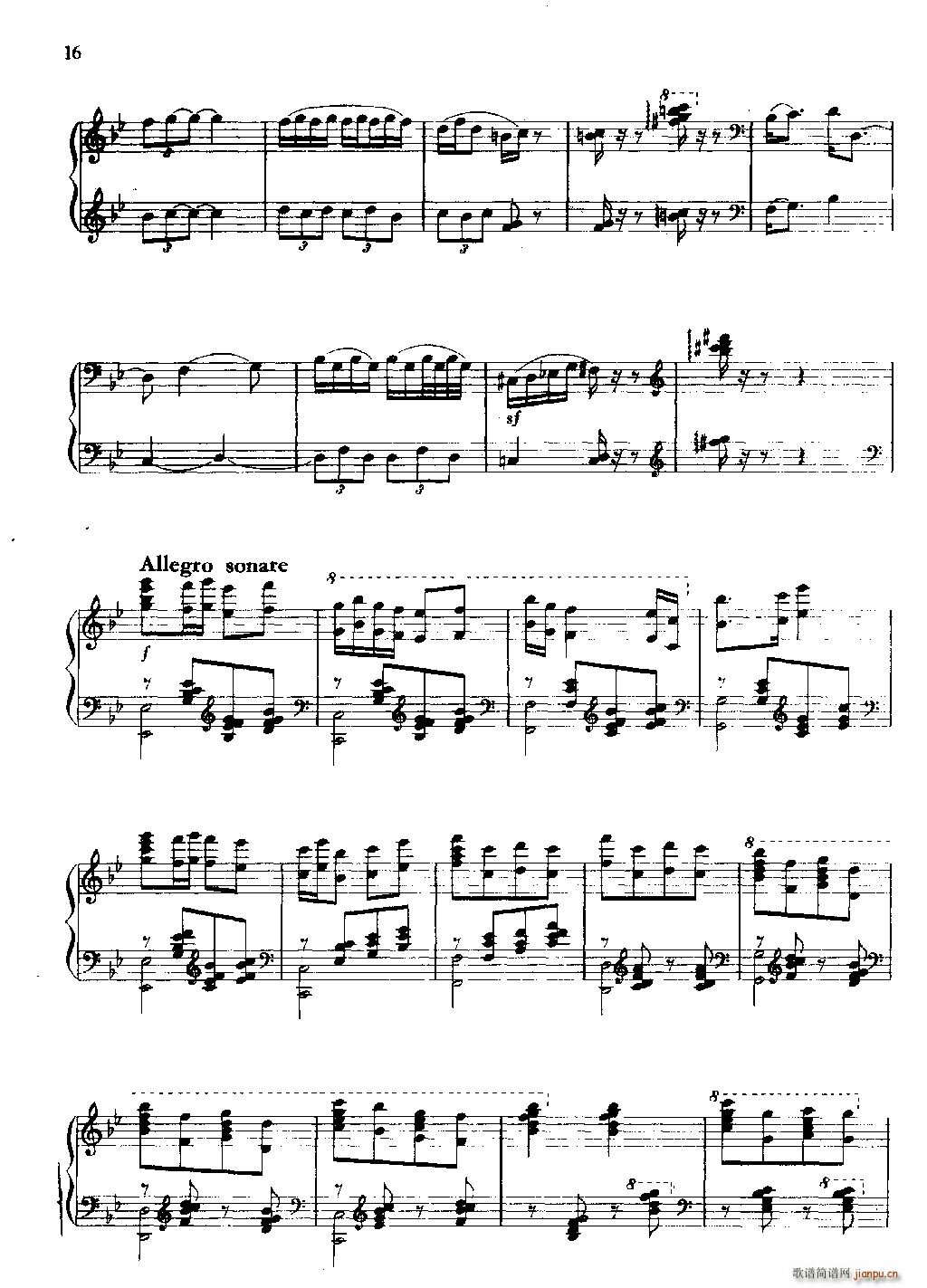  ٽM(V)16