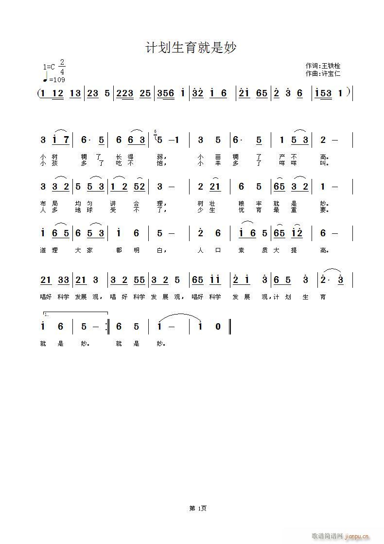 Ӌ(ָV)1