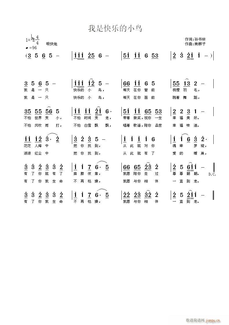 ǿ옷(l )СB(nio)(ָV)1