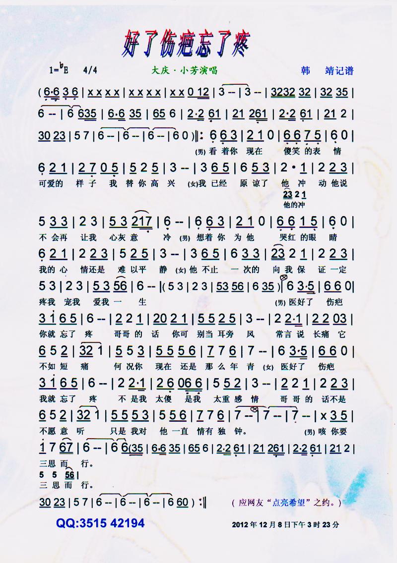 ˂ۡV(ʮּ)1