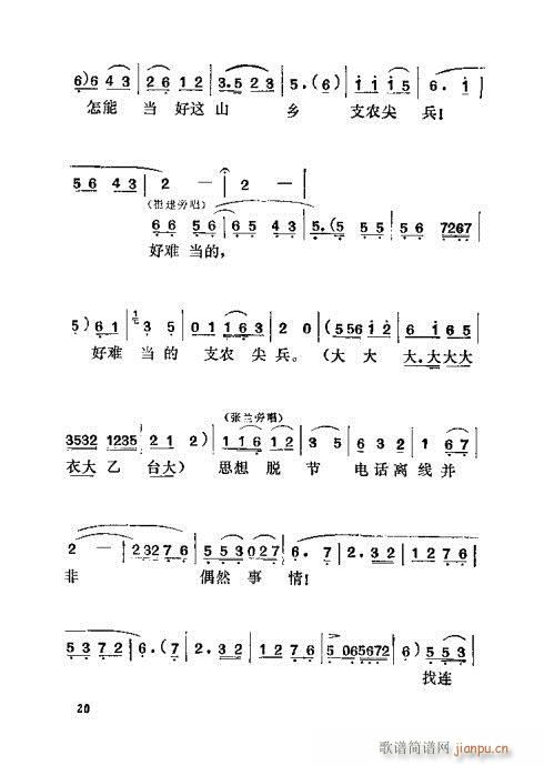֧r(ָV)21