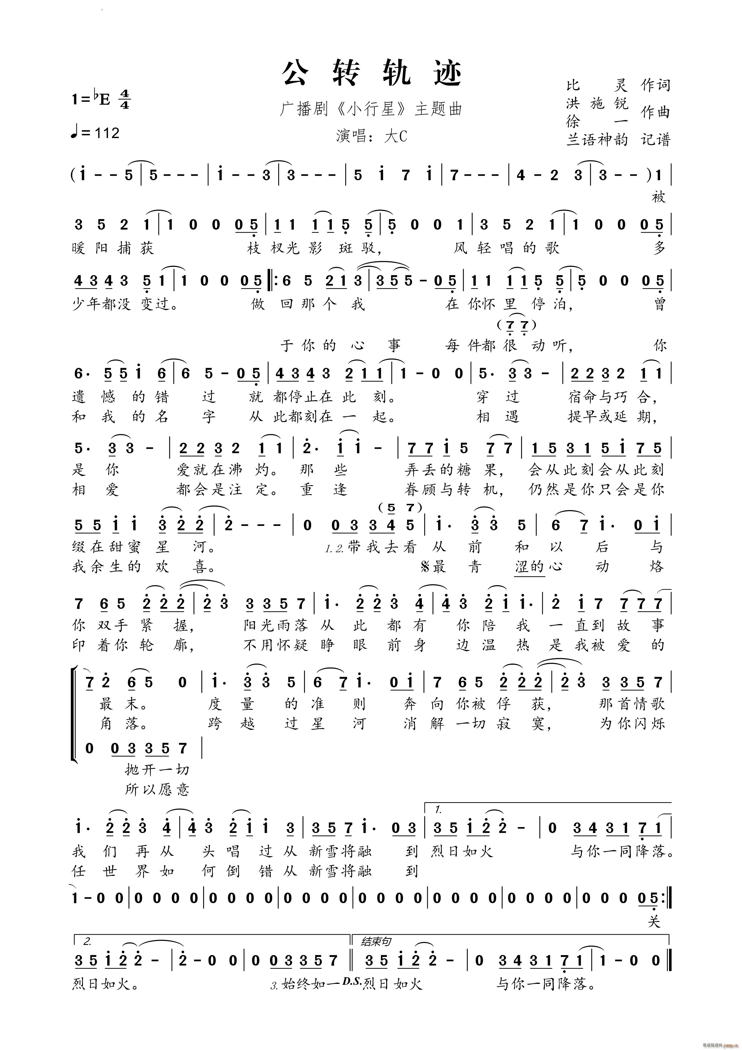 D܉EV С }(ʮּ)1