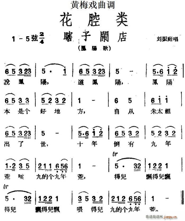 S÷{ ǻ(li) Ϲ[(S÷V)1