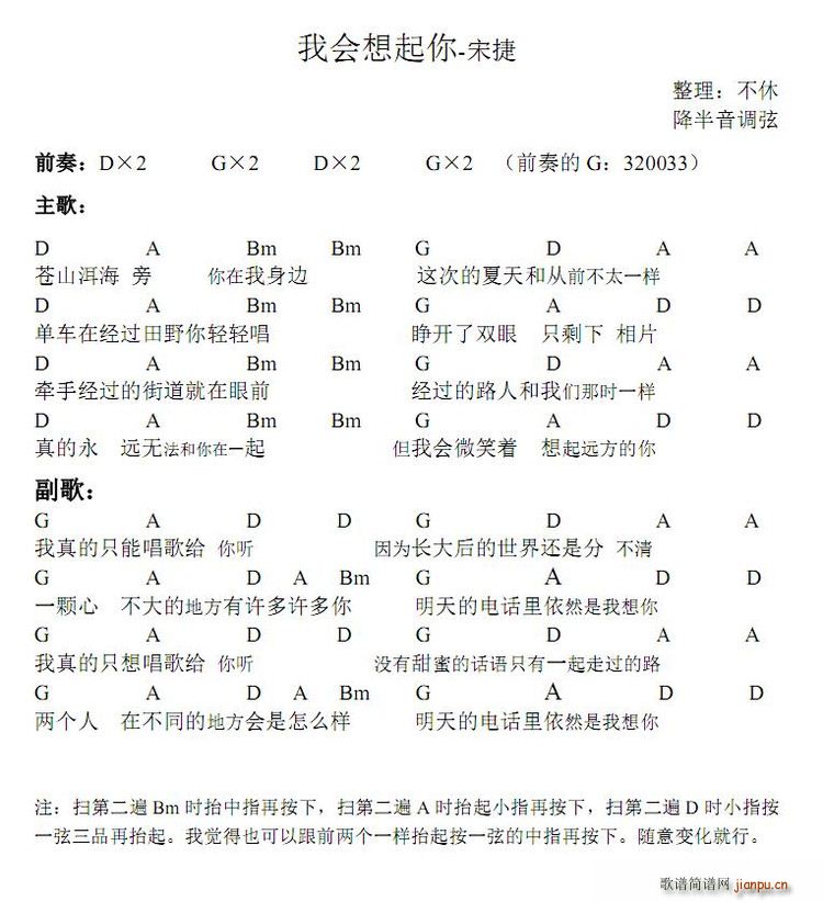 ҕ(hu )(V)1