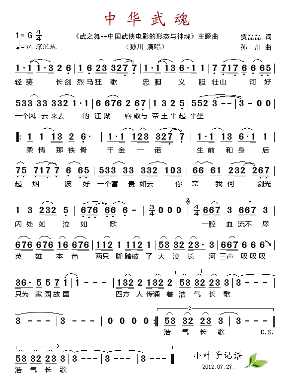 A(ָV)1