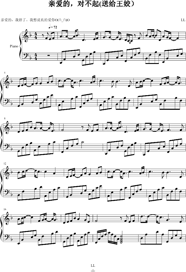 H(i)(V)1