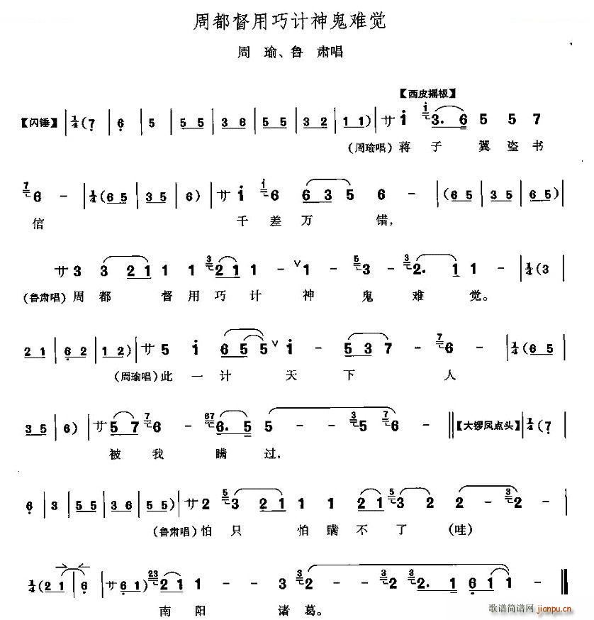ܶӋy ȺӢ(hu )  C V(ʮּ)1