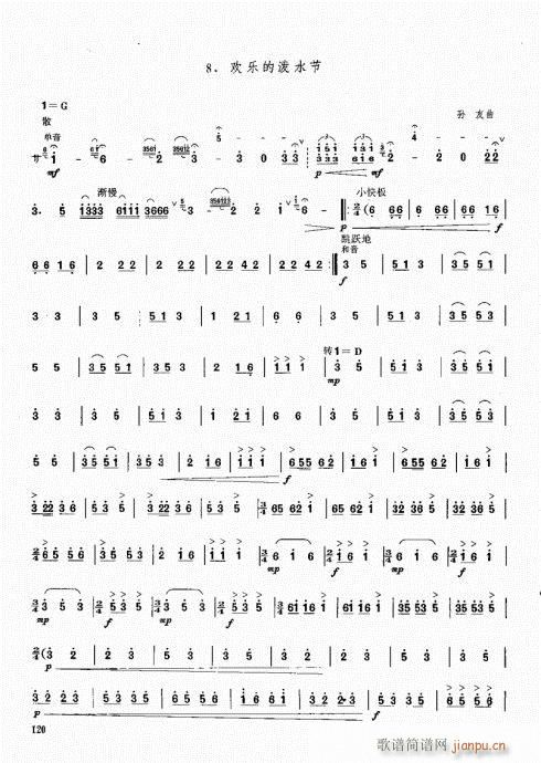 ϻA̳101-120(V)20