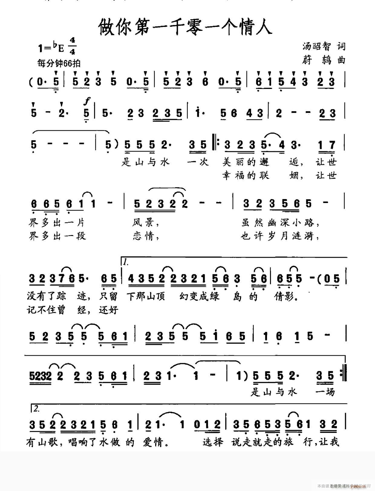 �����һǧ��һ��(g��)����(ʮ�ּ�����)1